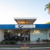 Hospital Cassems de Coxim celebra 13 anos de história e consolidação como polo regional