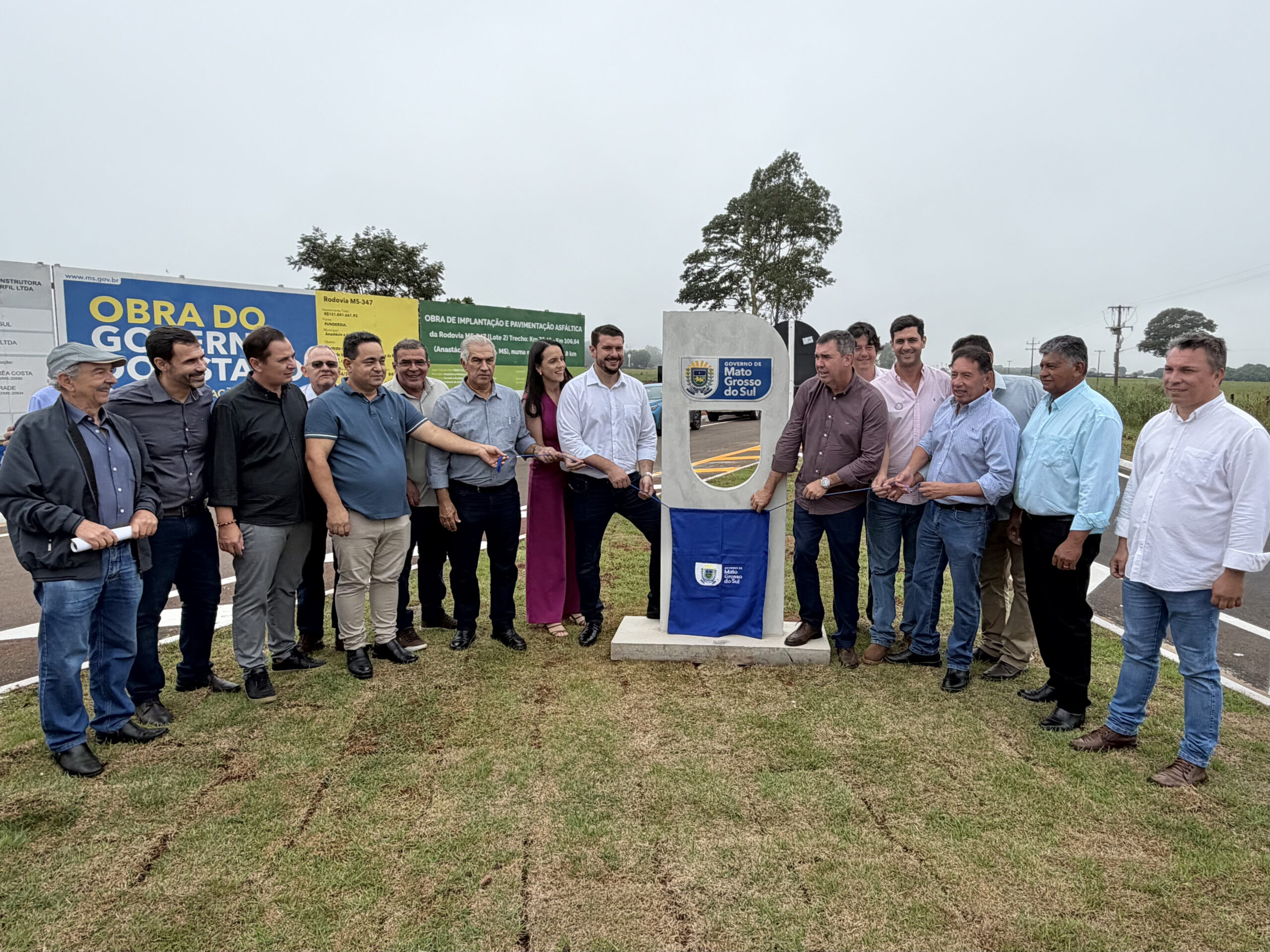 TBT ¨Gerson Claro destaca impacto de obras em Nioaque durante agenda dos 177 anos do município¨